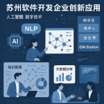 常德80余种优质农产品闪耀中部农博会 展现农业产业高质量发展新图景